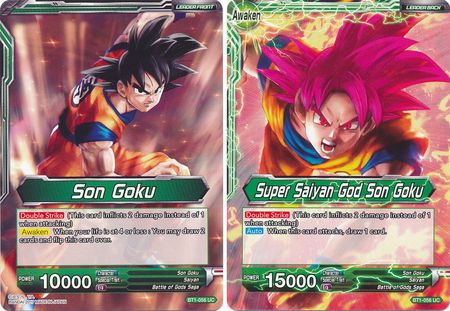 Super Saiyan God Son Goku BT1-056 UC